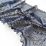 Стрейчеве (еластичне) мереживо темно-синього з сірим кольорів шириною 23 см, фото 4