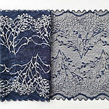 Стрейчеве (еластичне) мереживо темно-синього з сірим кольорів шириною 23 см, фото 6