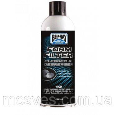 Очисник фільтра Bel-Ray Foam Filter Cleaner 400 мл 99180-A400W