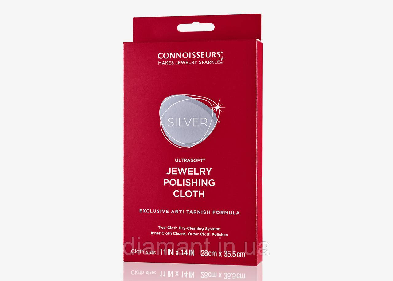 Серветка CONNOISSEURS для чищення ювелірних виробів зі срібла, фото 1