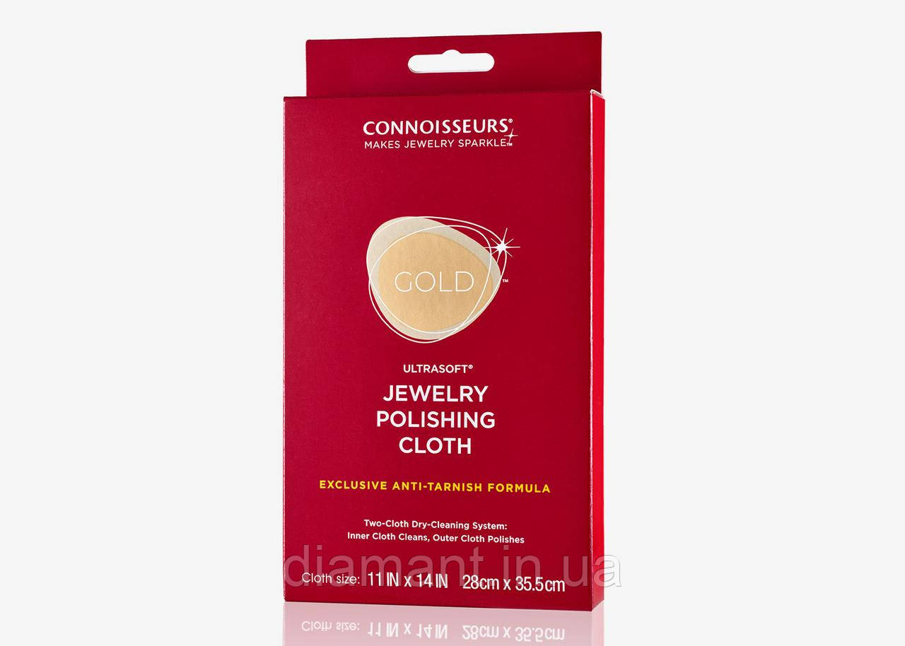 Серветка CONNOISSEURS для чищення ювелірних виробів з золота