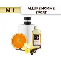 «Allure Homme Sport» от Chanel. Духи на разлив Royal Parfums 100 мл