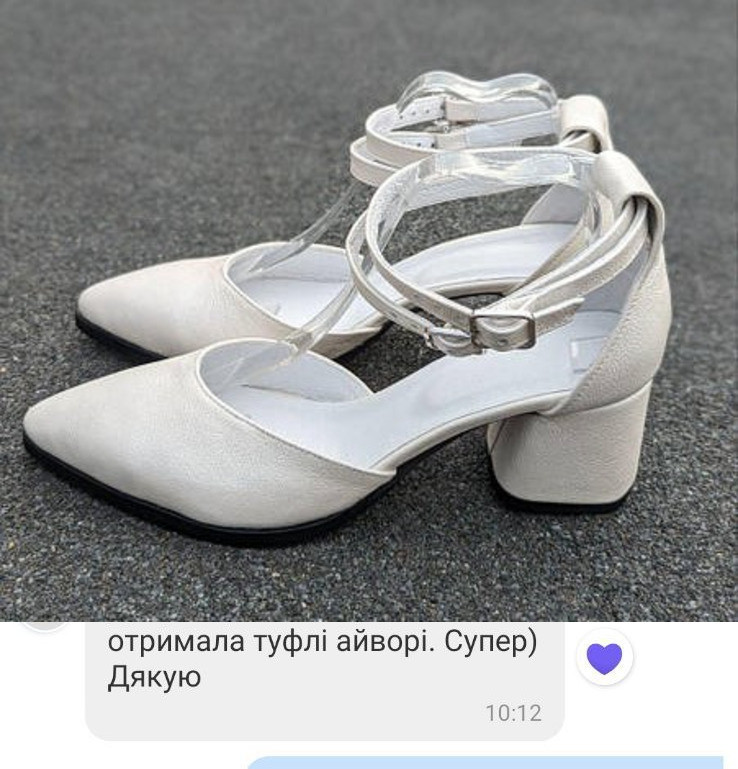 Відгук Туфлі 155-3644-65-1