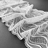 Стрейчеве (еластичне) мереживо білого кольору (теплий відтінок) шириною 22,5 см., фото 4