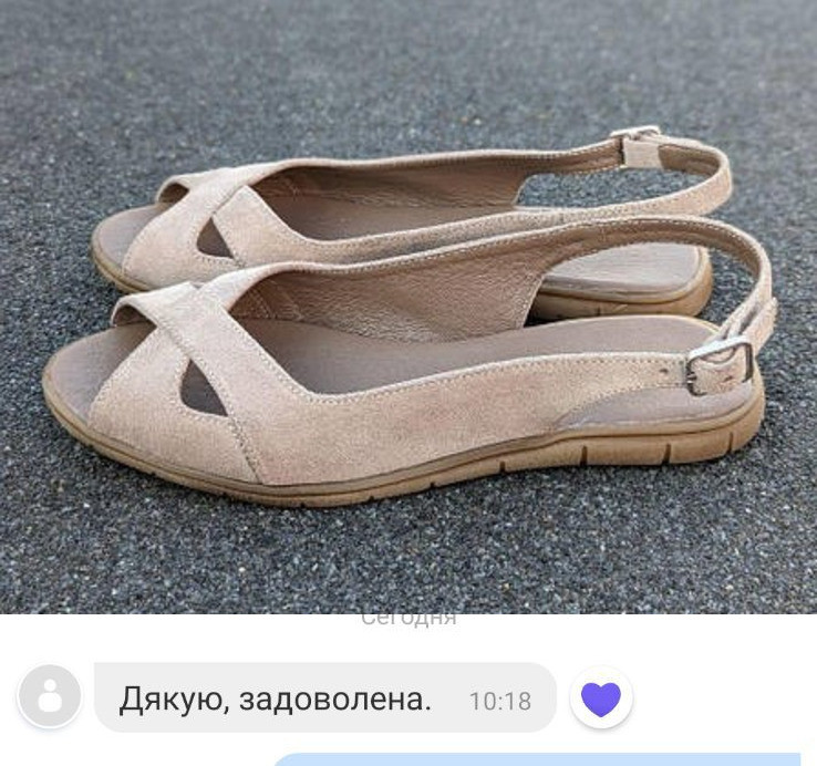 Відкликання Босоніжки 302-4045