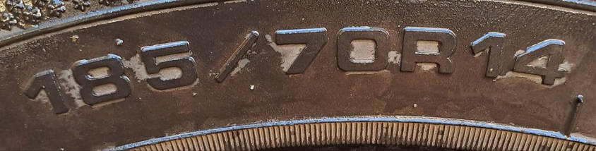 Шини легкові бу Fulda Kristall 185/70R14 (зима) 2011 рік, фото 3