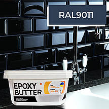 Фуга епоксидна MG Epoxy Butter 3кг,   (легко змивається,крупне зерно)  Чорний RAL 9011, фото 2