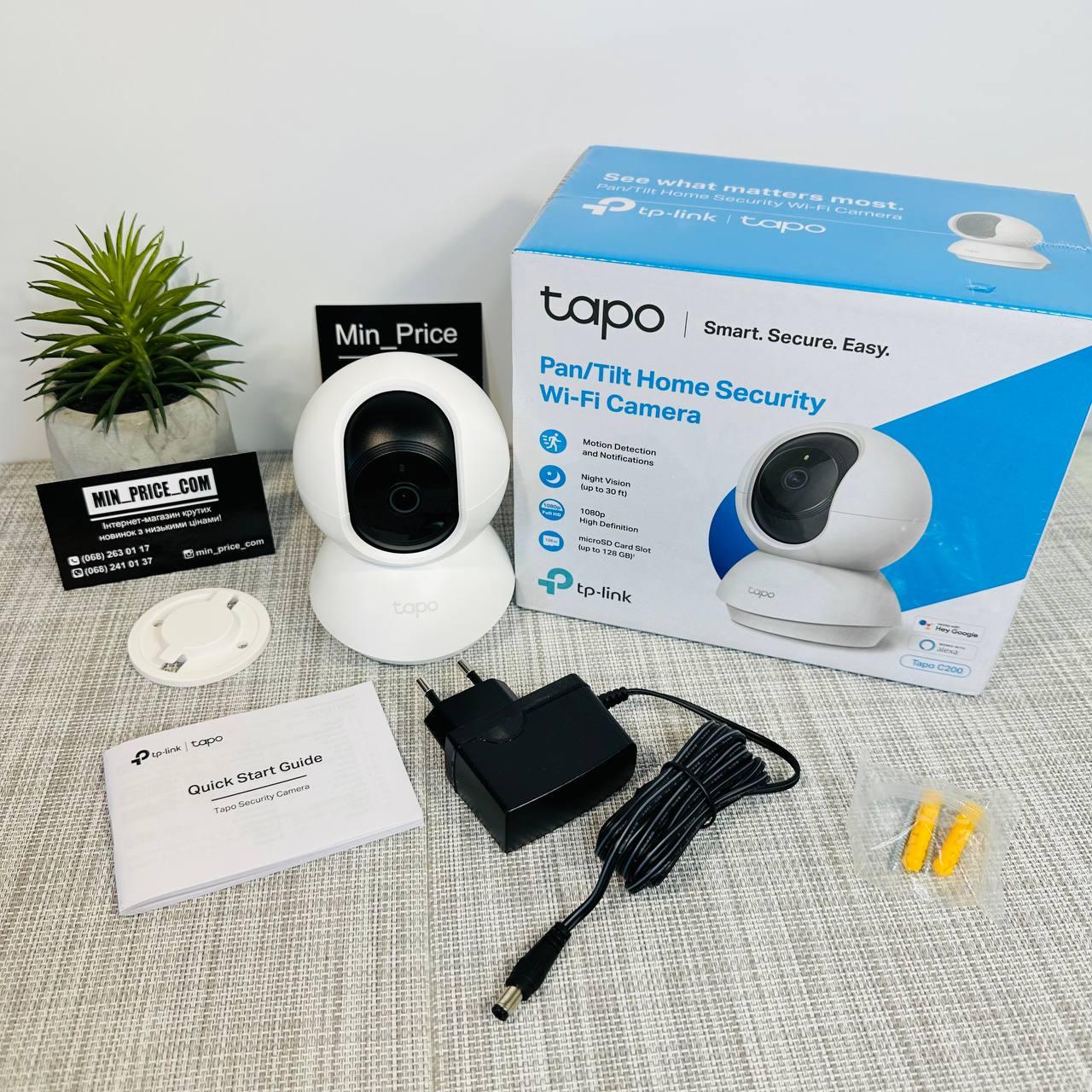 Поворотная Беспроводная Wifi камера видеонаблюдения Tapo C200 IP камера 2 Mp наружного видеонаблюдения, фото 3