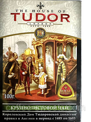 Чай Tudor Big Leaf чорний великолистовий Тюдор 100 г, фото 1