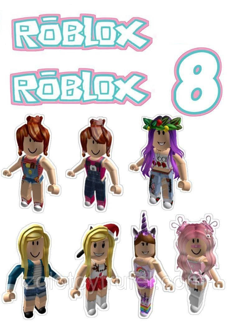 Roblox 16