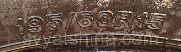 Шини легкові Firestone Winterhawk 2 Evo 195/60R15 (зима) 2012 рік, фото 2