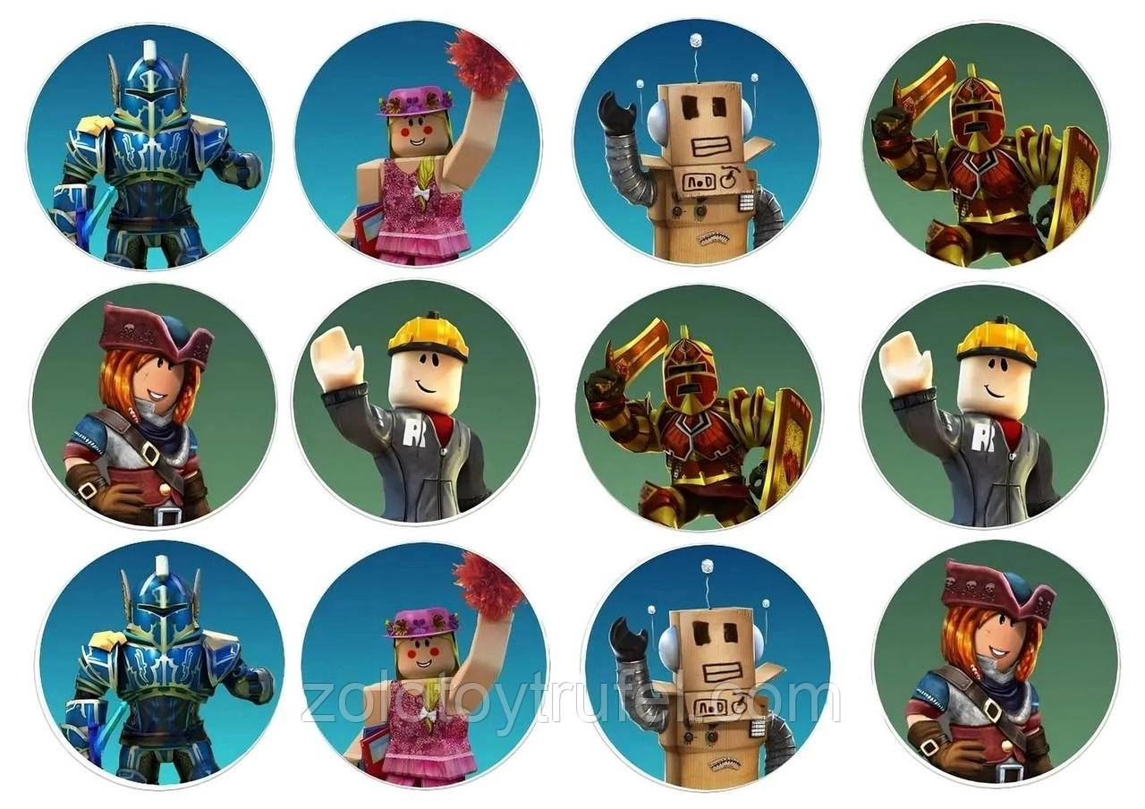 Roblox 17