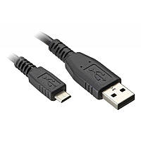 Кабель micro USB - USB 2.0 - 24см