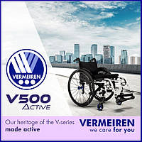 Активна коляска Vermeiren V500 Activ Foldable and Adaptive Active Wheelchair