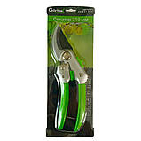 Секатор 210 Мм GARTNER, фото 2