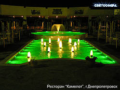 Подсветка фонтана ресторана "Камелот" г. Днепр