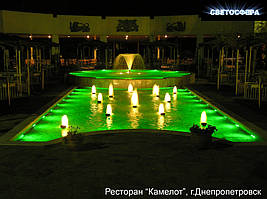 Подсветка фонтана ресторана "Камелот" г. Днепр