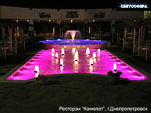 Подсветка фонтана ресторана "Камелот" г. Днепр 2