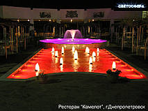 Подсветка фонтана ресторана "Камелот" г. Днепр 3