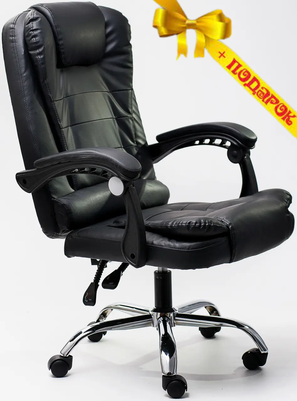 Крісло офісне Diego чорне, Крісло для пк, Офісні та комп'ютерні крісла, Шкіряне комфортне крісло