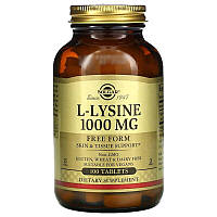 Л-Лизин (L-Lysine) 1000 мг 100 таблеток