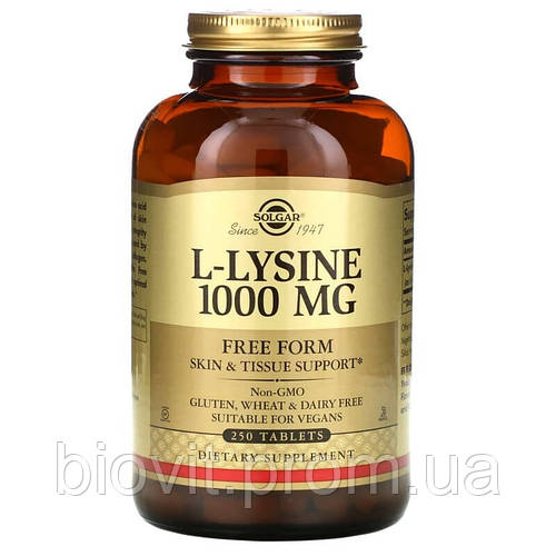 Купить Л-Лизин (L-Lysine) 1000 мг 250 таблеток, цена 1245 ₴ — Prom.ua ...