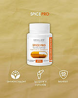 Spice Pro (Спайс Про) Добавка Диетическая 60 Капсул