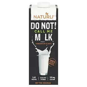 Росліне молоко Naturli 1 л