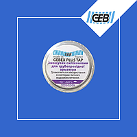 GEB Gebex Plus Водоотталкивающая термостойкая смазка на основе силиконового масла и инертных веществ , 5 мл.