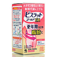 Фармацевтическая добавка для сжигания жира в период менопаузы Kobayashi Bisrat Gold EX