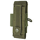 Підсумок для турникету Condor TQ Pouch 191112 Coyote Brown, фото 4