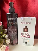 Набір Yves Saint Laurent Black Opium Парфуми з феромонами 45 ml + Парфумований лосьйон 200 ml