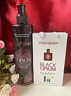 Набор Yves Saint Laurent Black Opium Духи с ферoмонами 45 ml + Парфюмированный лосьон 200 ml