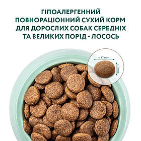 Optimeal НА ВАГУ сухий корм для собак середніх і великих порід з лососем (ціна за 1кг)