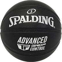 М'яч баскетбольний спортивний ігровий м'яч для баскетболу Spalding Advanced Grip Control чорний розмір №7, фото 2
