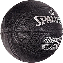 М'яч баскетбольний спортивний ігровий м'яч для баскетболу Spalding Advanced Grip Control чорний розмір №7, фото 4
