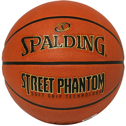 М'яч баскетбольний спортивний ігровий м'яч для баскетболу Spalding Street Phantom помаранчевий розмір №7, фото 3
