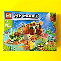 Конструктор Майнкрафт MY WORLD MINECRAFT MG565 85 деталей Підводний світ