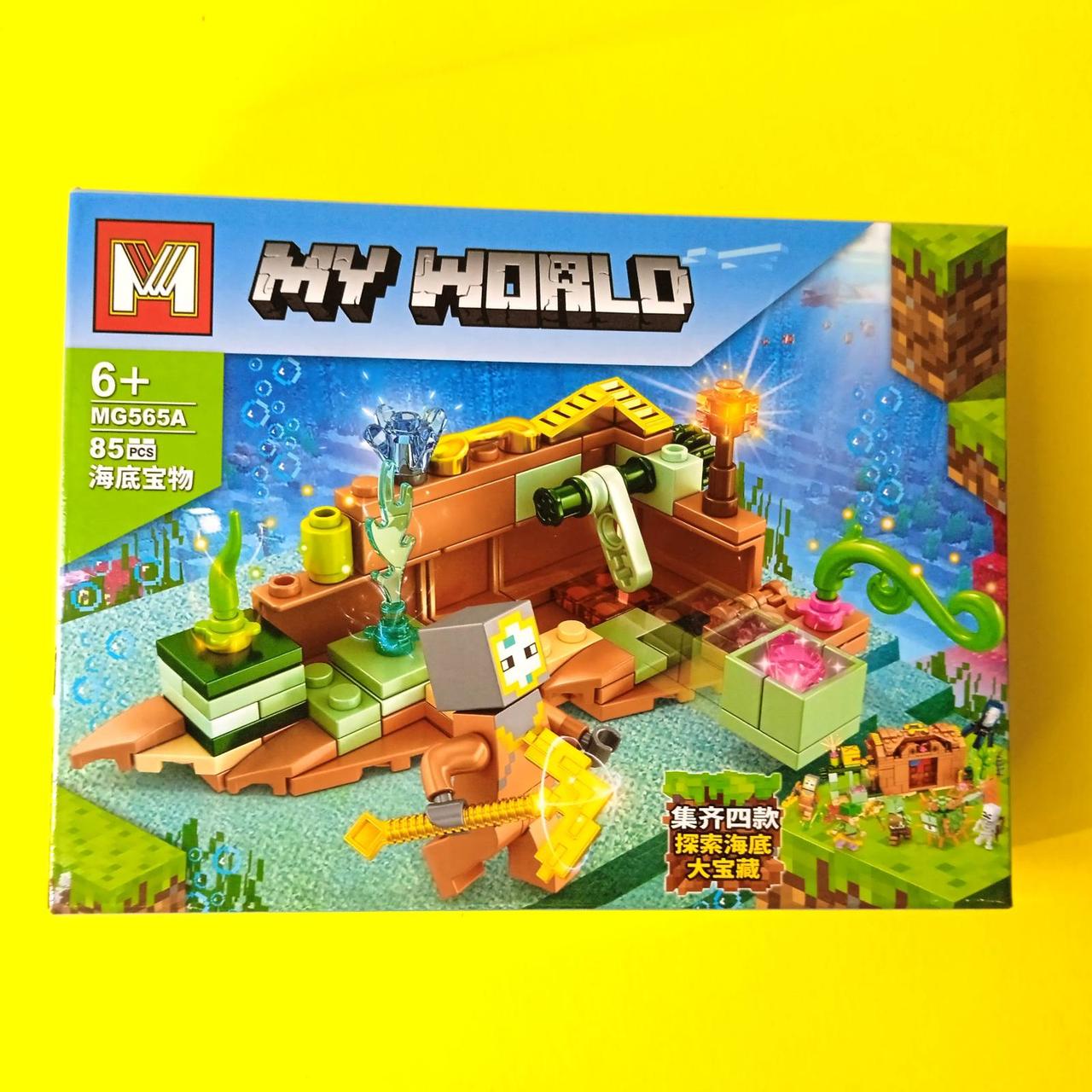 MY WORLD MINECRAFT MG565 85