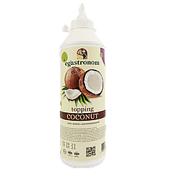 Топінг кокос Єгастроном Egastronom coconut 600g 12шт/ящ (Код: 00-00014989)