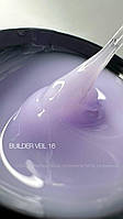 Saga Builder gel Veil 16