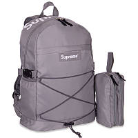 Рюкзак Supreme для мальчиков с органайзером 30x17x44 23л серый/Школьный рюкзак/Стильный рюкзак для мальчиков