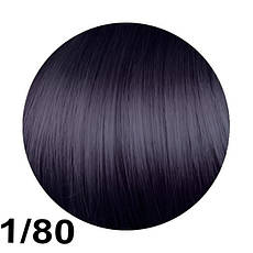 Фарба для волосся Erayba Gamma Фіолетовий Чорно-фіолетовий 1/80