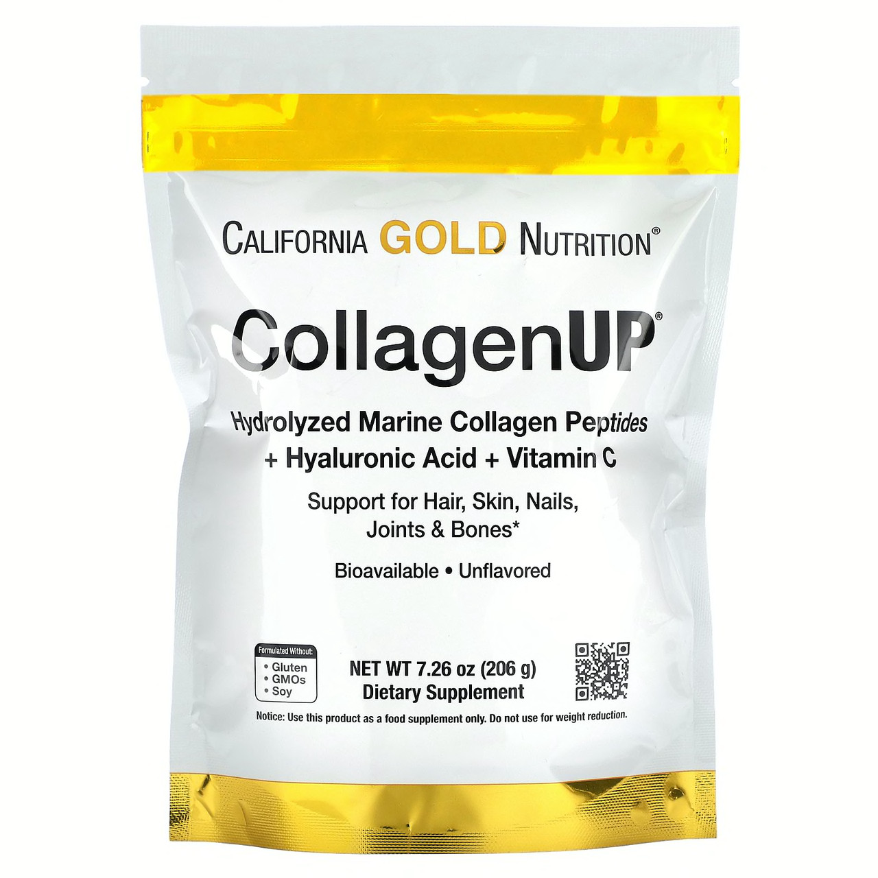 Риб'ячий колаген для шкіри California Gold Nutrition, CollagenUP 5000, 204г