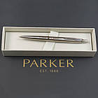 Ручка шариковая Parker JOTTER Stainless Steel CT BP Трезубец Слава Украина 16132_TR3, фото 6