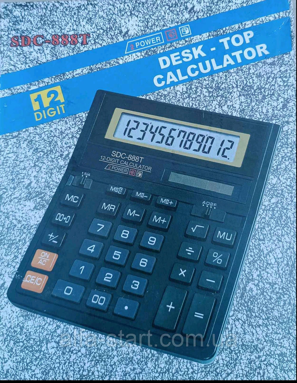 Напівіженерний калькулятор великий на сонячній батареї та від батарейок