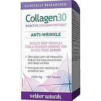 Коллаген Webber Naturals Collagen30 Anti-Wrinkle Bioactive Collagen Peptides 2500 mg 180 таблеток