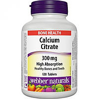 Кальций цитрат Webber Naturals Calcium Citrate 300mg 120 таблеток