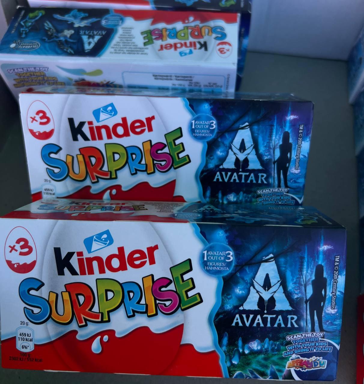 Kinder Сюрприз Аватар