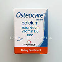 Остеокер Osteocare 30 таблеток